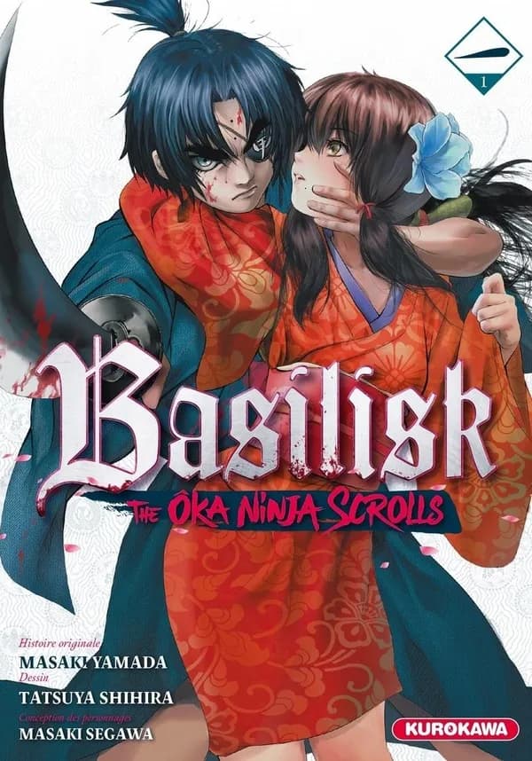 Basilisk : the ôka ninja scrolls. 1