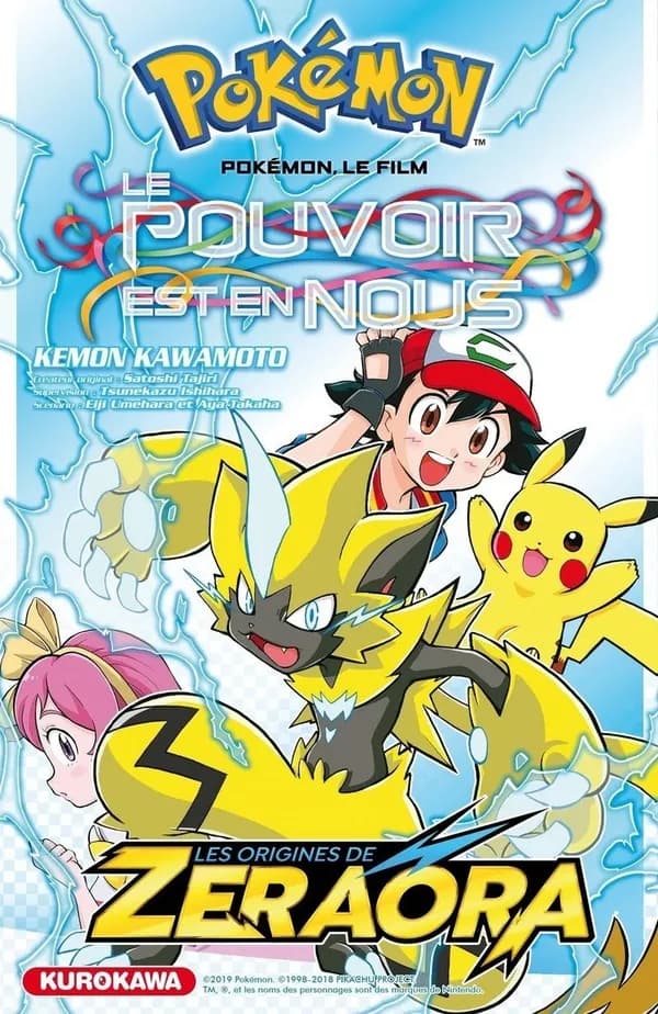 Le pouvoir est en nous : les origines de Zeraora