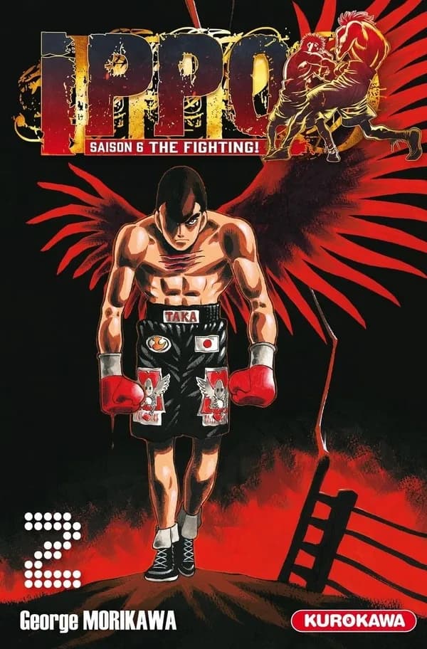 Ippo, saison 6 : the fighting !. 2