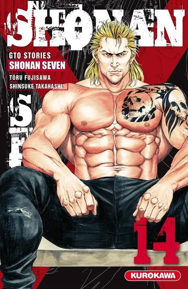 Shonan seven. 14