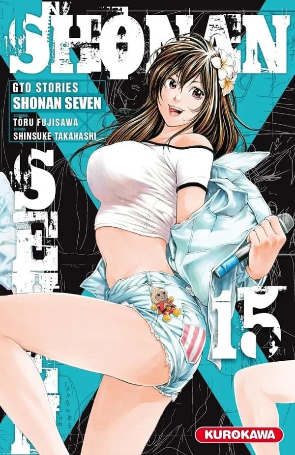 Shonan seven. 15