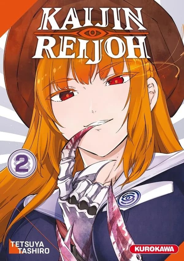 Kaijin reijoh. 2