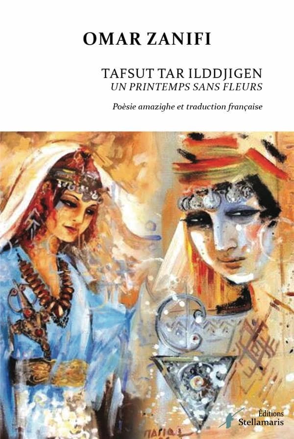 Un printemps sans fleurs : poèmes