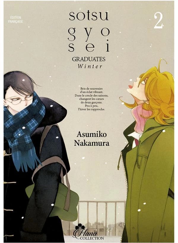 Sotsugyosei : graduates. Second season, Winter
