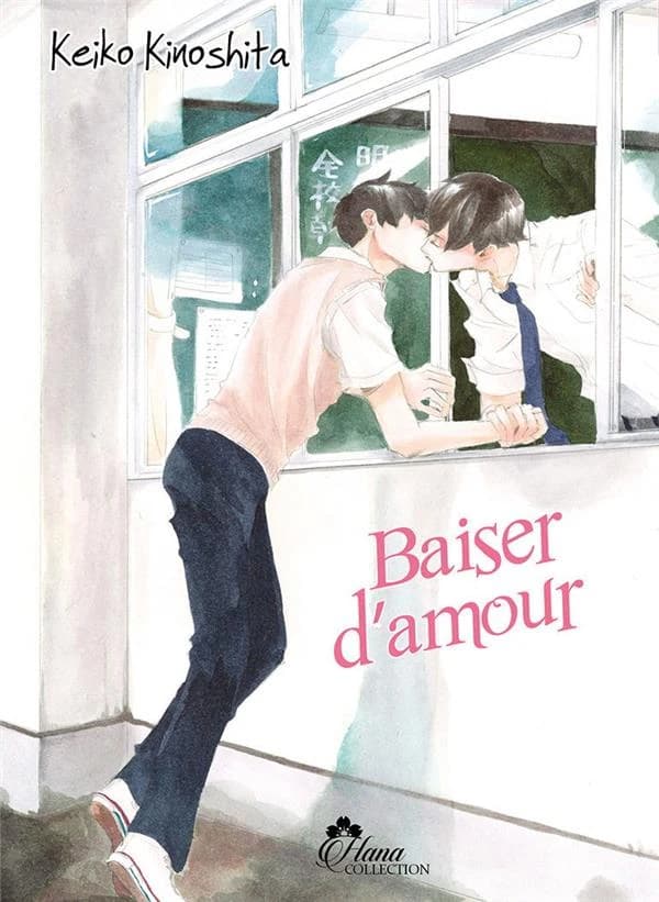 Baiser d'amour