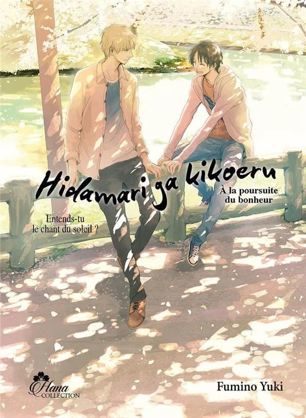 Hidamari ga kikoeru - A la poursuite du bonheur