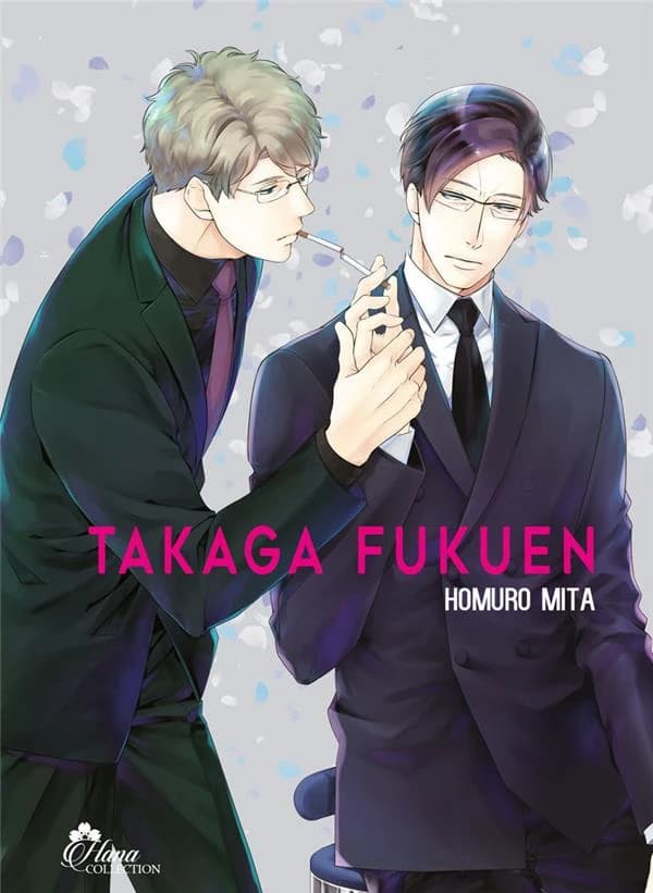 Takaga fukuen