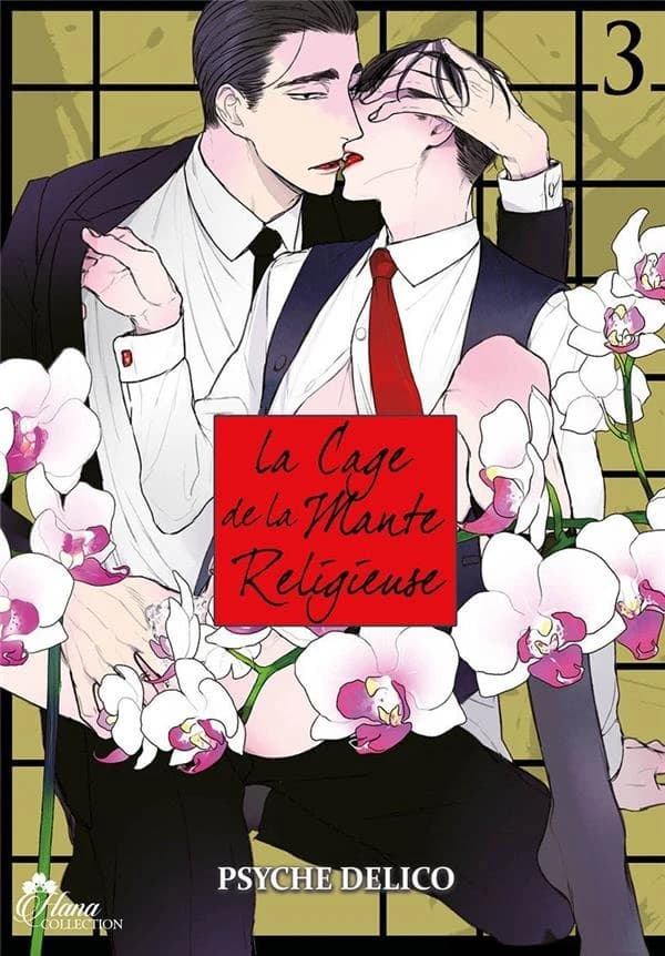 La cage de la mante religieuse. 3