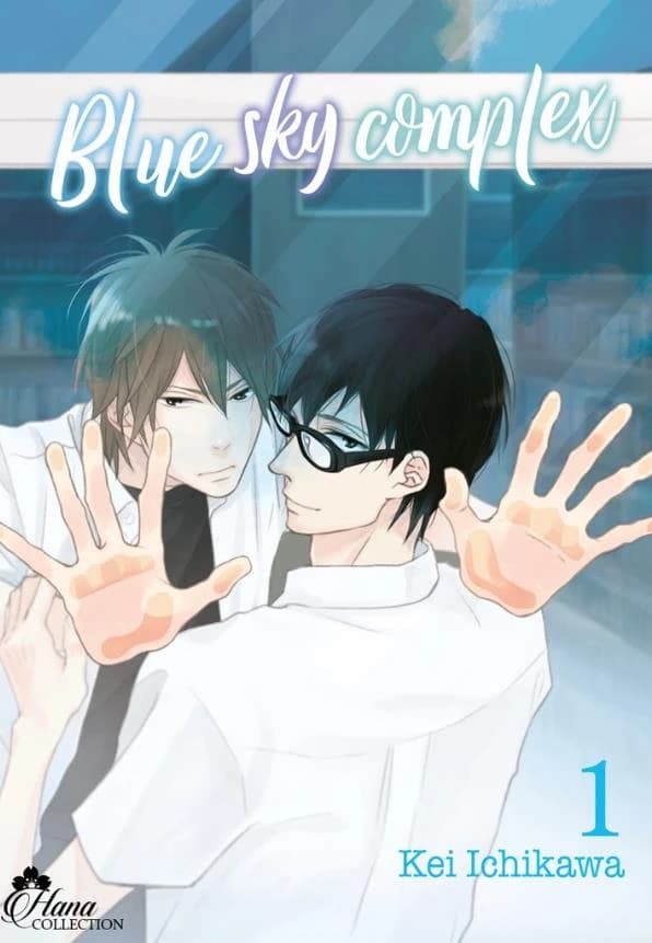 Blue sky complex. 1