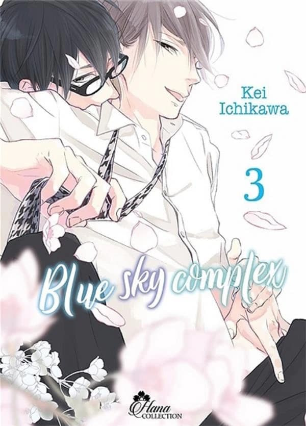 Blue sky complex. 3