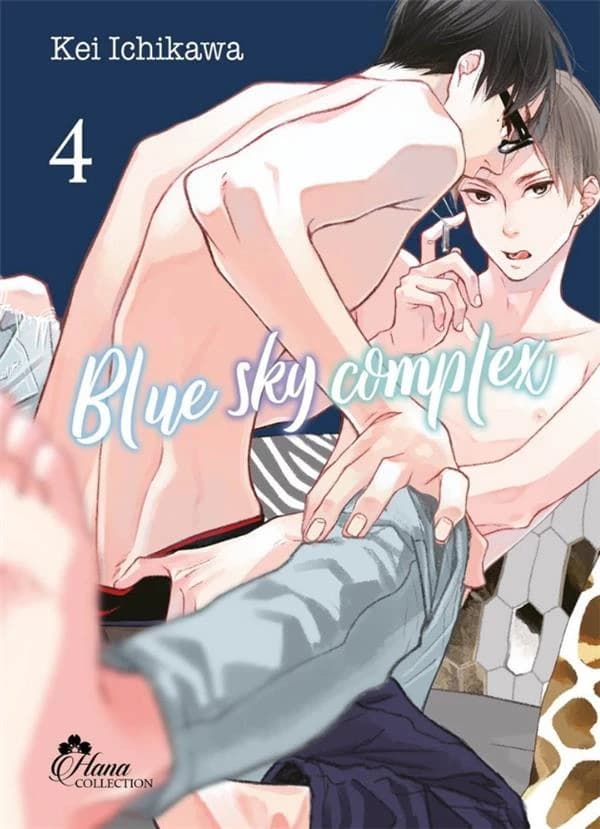 Blue sky complex. 4
