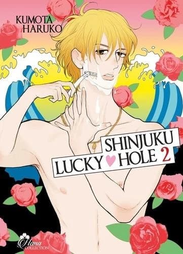 Shinjuku lucky hole. 2