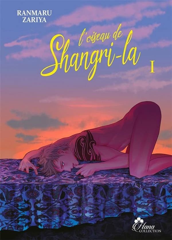 L'oiseau de Shangri-La. I