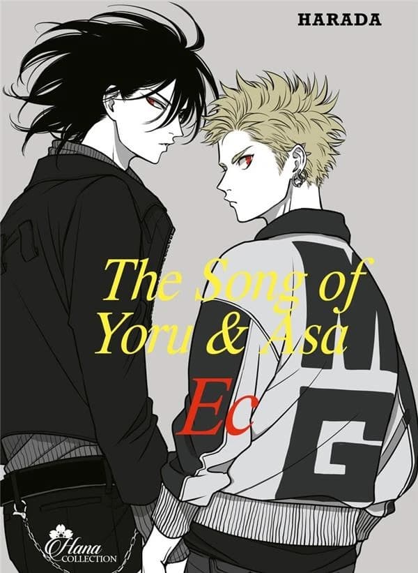 Ec