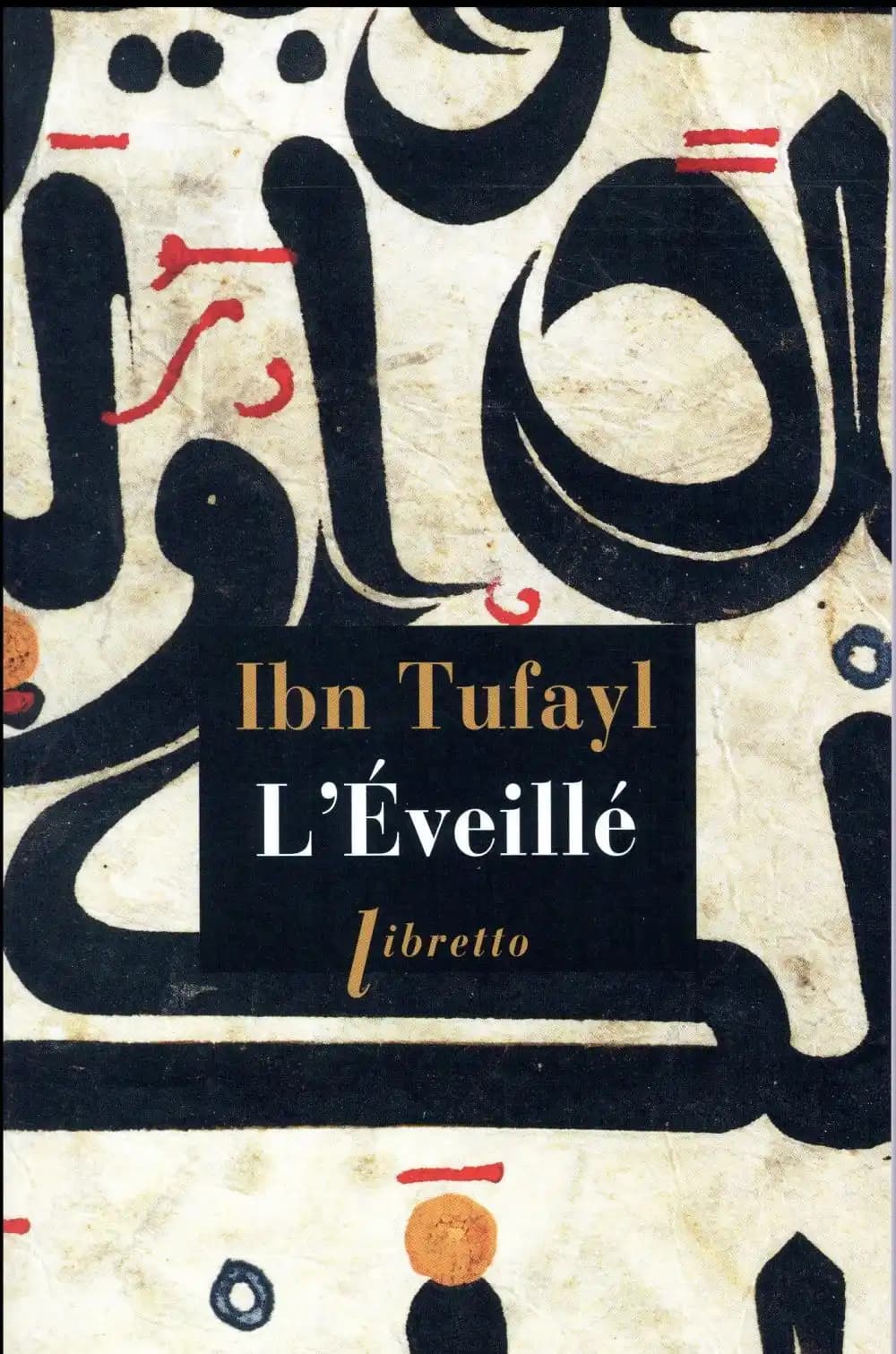 L'éveillé ou Le philosophe autodidacte