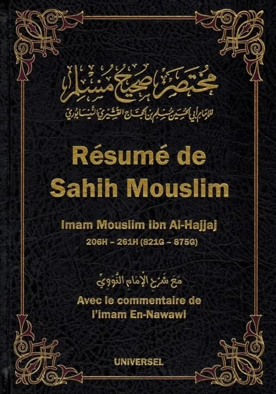 Resume de sahih mouslim
