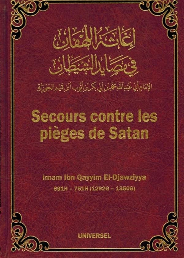 Secours contre les pièges de Satan