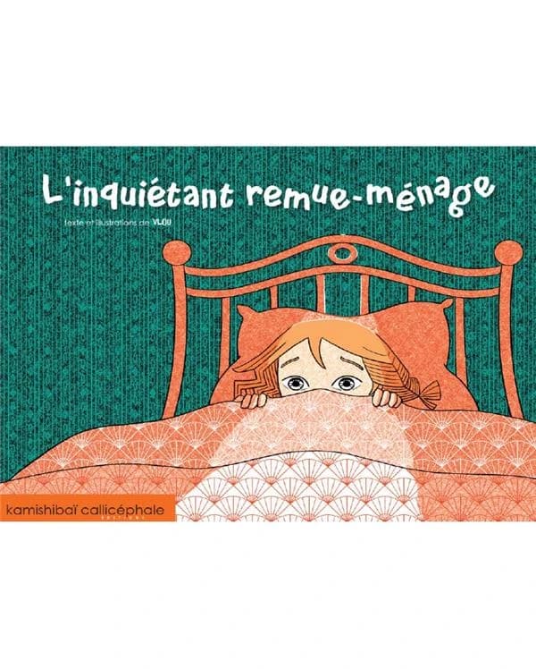 L'inquiétant remue-ménage : [Kamishibai]
