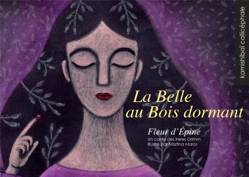 La Belle au Bois dormant : [Kamishibai]