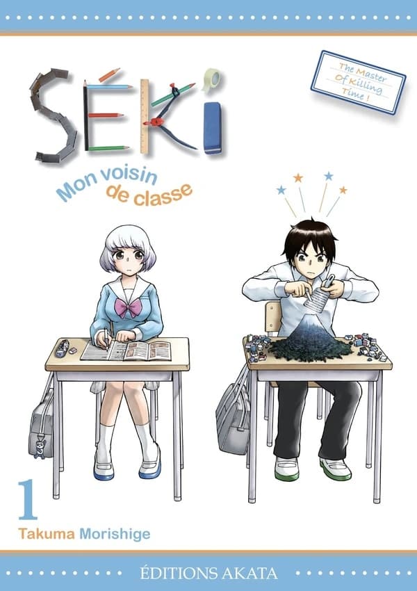 Séki mon voisin de classe. 1