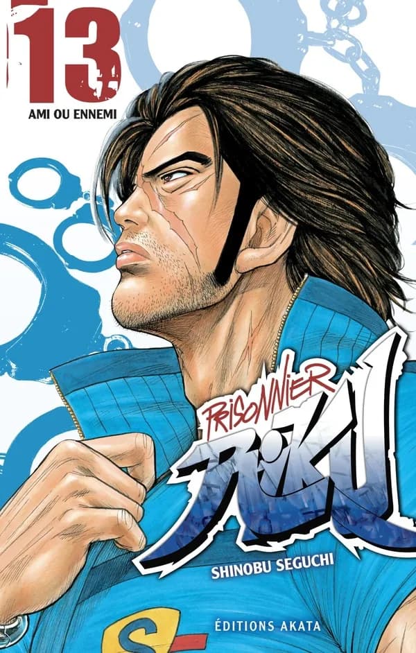 Ami ou ennemi