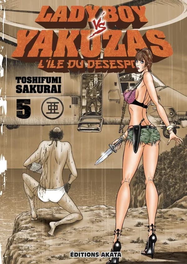 Ladyboy vs yakuzas : l'île du désespoir. 5
