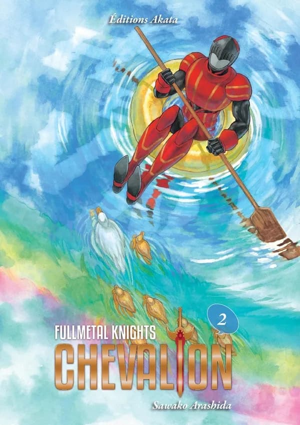 Fullmetal knights chevalion. Vol. 2