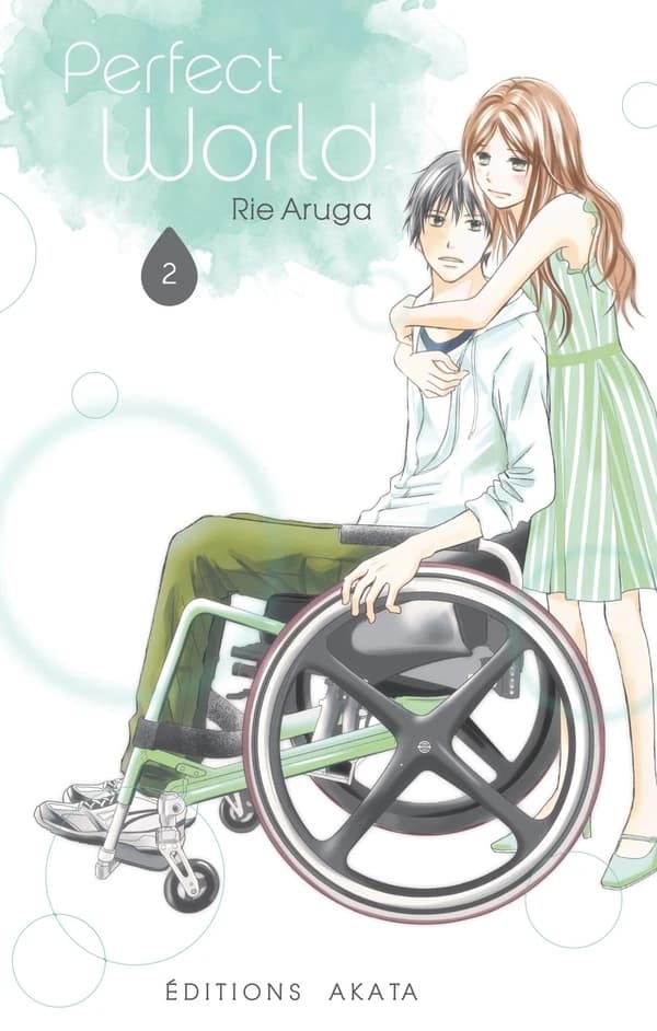 Perfect world