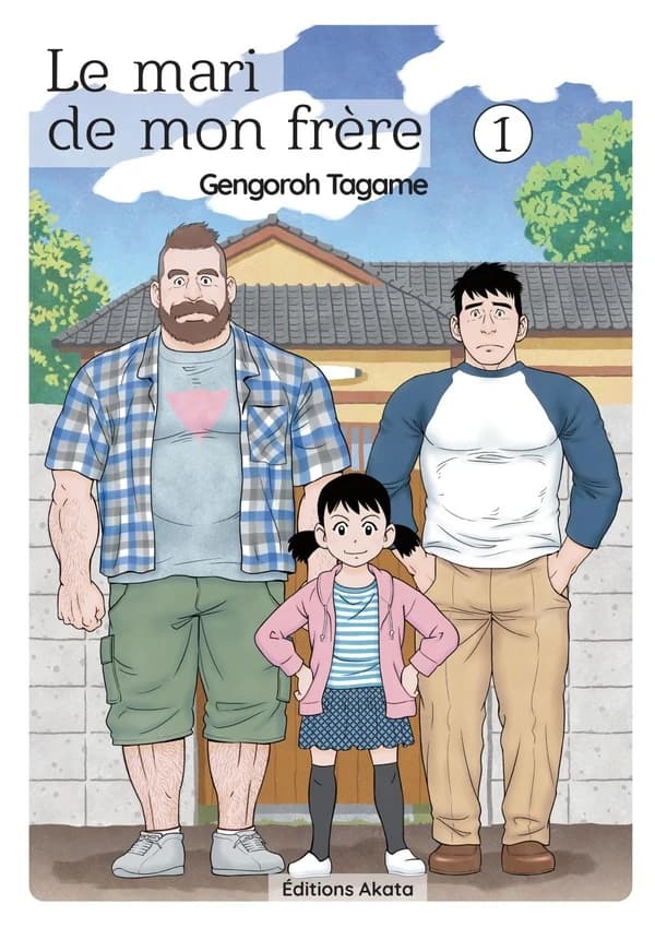 Le mari de mon frère t.1
