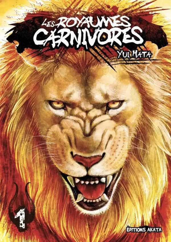 Les royaumes carnivores. 1