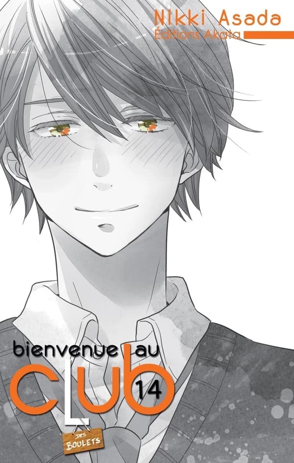 Bienvenue au club des boulets