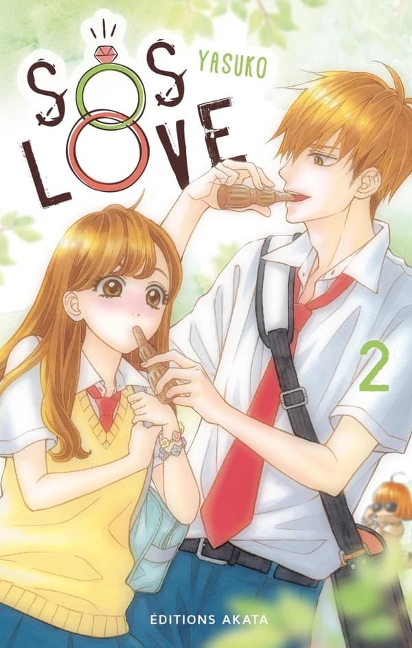 SOS love. 2