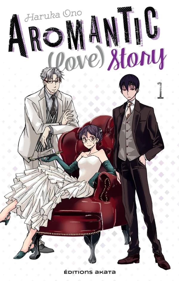 Aromantic (love) story. 1