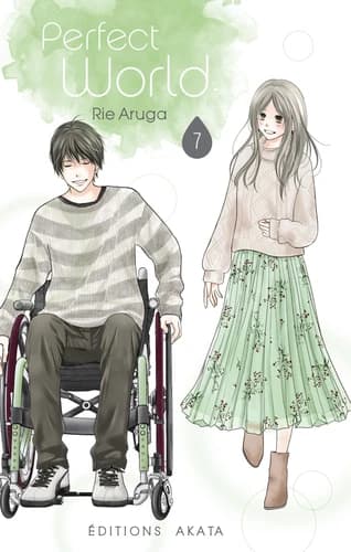 Perfect world. 7