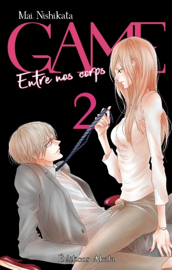 Game : entre nos corps. 2