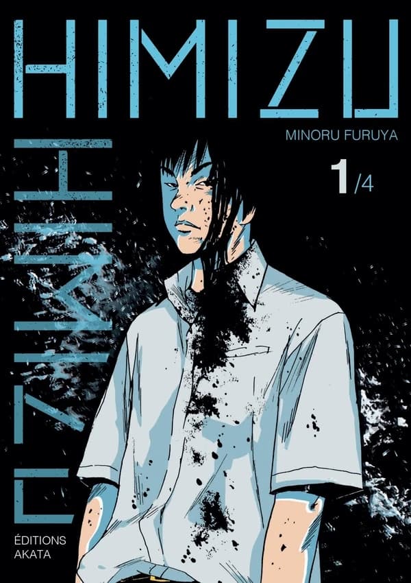 Himizu. 1