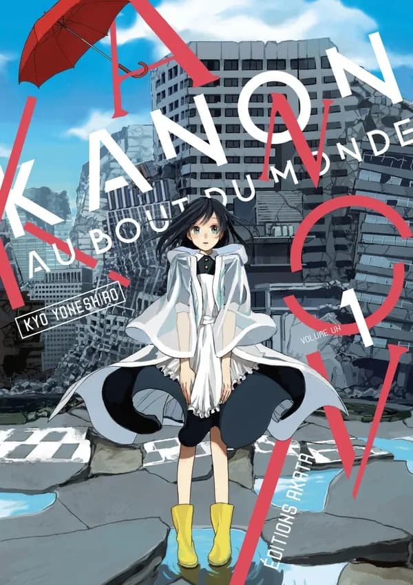 Kanon au bout du monde. 1