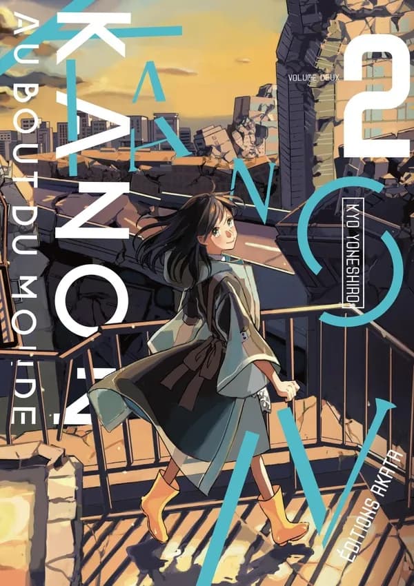 Kanon au bout du monde. 2
