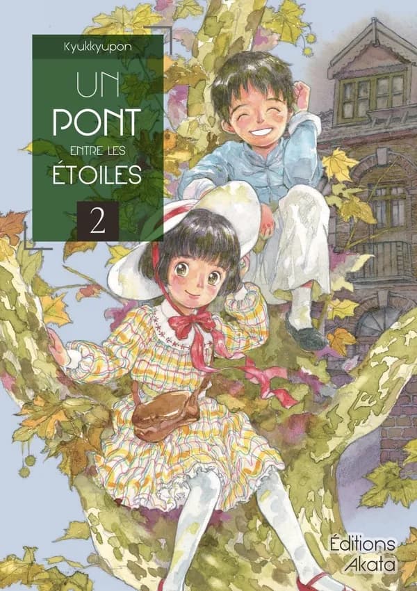 Un pont entre les étoiles. 2
