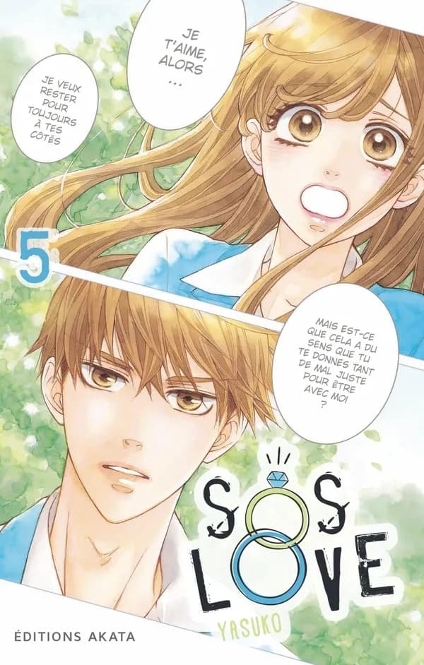 SOS love. 5