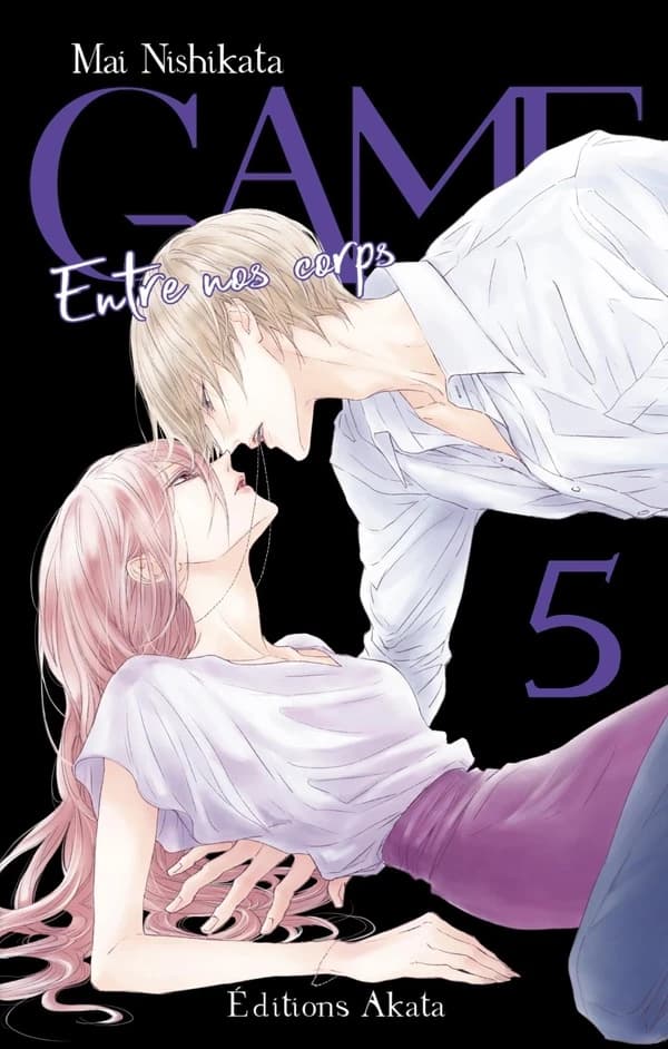 Game : entre nos corps. 5