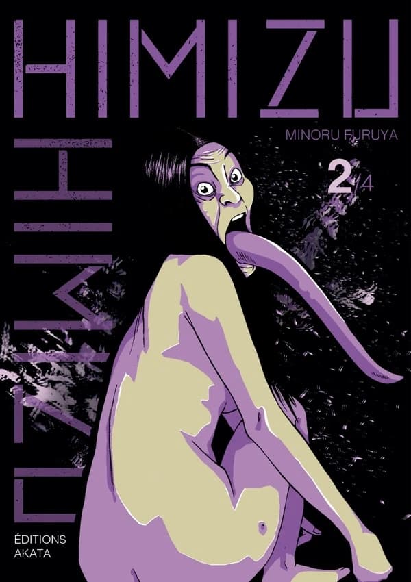 Himizu. 2