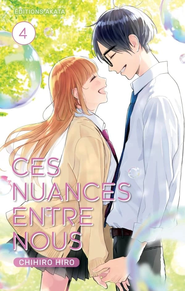 Ces nuances entre nous. 4