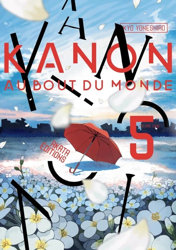 Kanon au bout du monde. 5