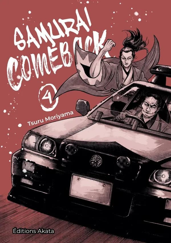 Samurai comeback. 4