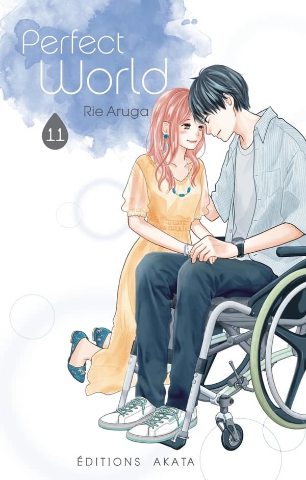 Perfect world. 11