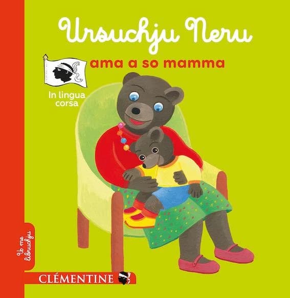 Ursuchju neru ama a so mamma