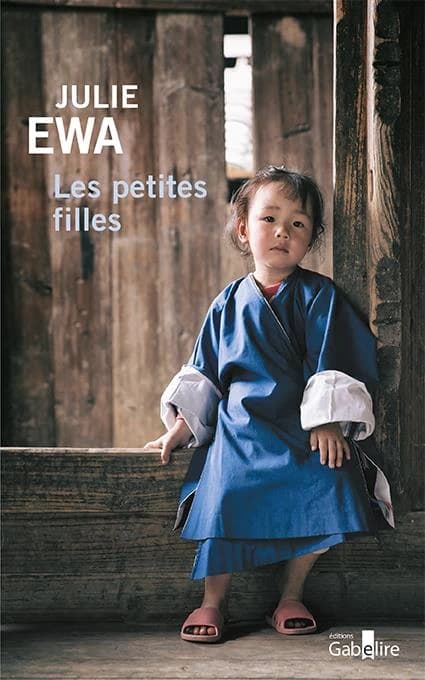 Les petites filles : roman ([Éd. en grands caractères]) Julie Ewa