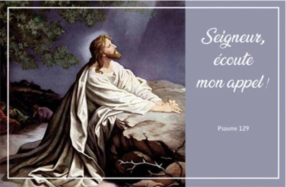 Carte "Seigneur Jésus écoute mon appel !"