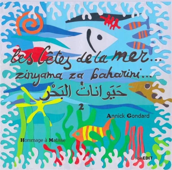 Les bêtes de la mer : hommage à Matisse
